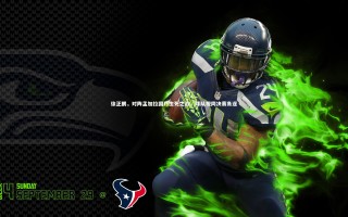 KAIYUN开云|徐正鹏，对阵孟加拉国乃生死之战，球队视同决赛角逐