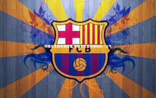 【开云体育】印度女足因疫情退赛 中国女足免战晋级松一口气