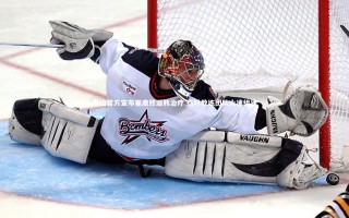 KAIYUN开云|泰山官方宣布崔康熙返韩治疗 临时教练团队火速组建