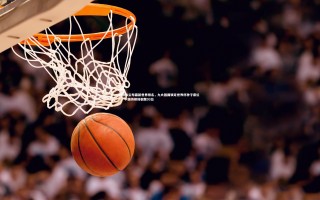 KAIYUN开云_FIFA公布最新世界排名，九大强国锁定世界杯种子席位，中国持续徘徊第93位