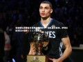 KAIYUN开云_安诺斯社交媒体分享照片庆祝枪手一线队首次登场，萨利巴留言拉什福德😍成焦点